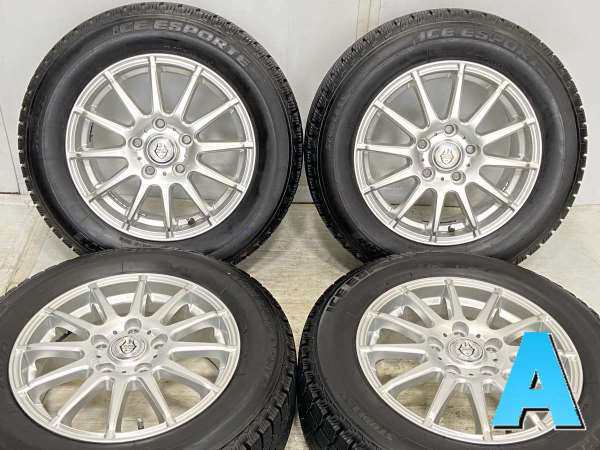 送料込☆ヨコハマブルーアースRV02☆195/65R15☆4本