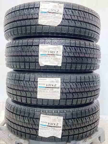 中古】ブリヂストン ブリザック VRX2 155/65R14 HUMAN LINE 14インチ 100-4穴 4本  中古タイヤ・スタッドレスタイヤの通販はau PAY マーケット - タイヤ・ホイール カンパニー | au PAY マーケット－通販サイト