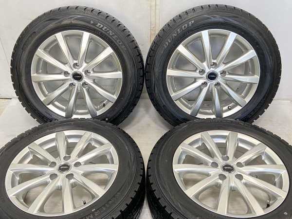 中古】ダンロップ ウィンターマックス WM01 225/60R17 トップラン 17