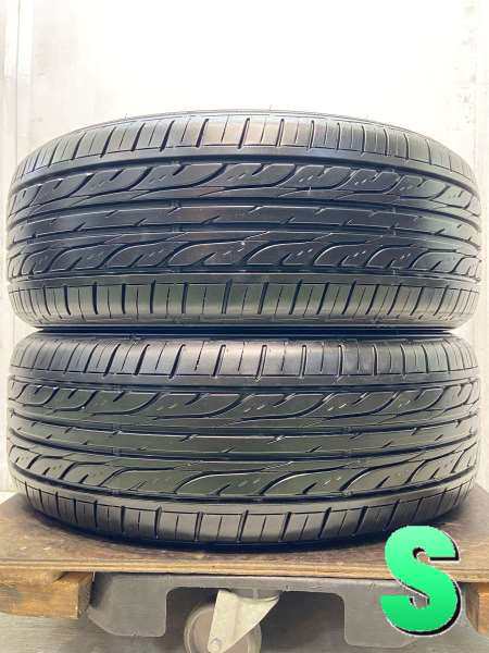 【中古】ダンロップ EC202 205/55R16 2本セット サマータイヤ