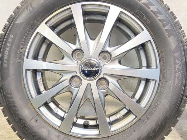 中古タイヤ ブリヂストン 155/65R13 73Q スタッドレス スチールホイール付き 4本セット 2014年製 売り切り