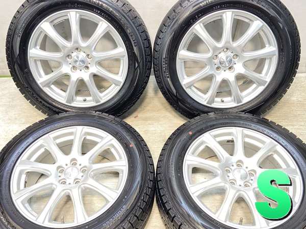 専用になります Amazon | デイトナ(Daytona) エリミネーター/SE(24-25)専用 エンジン