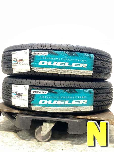 Kページ 中古】ブリヂストン デューラー H/L 850 175/80R16 2本セット