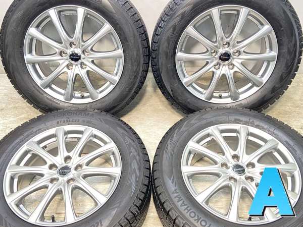 RIPRESA17インチ　アイスガードG075スタッドレスホイール4本セット アイスガード G075 17インチ 225/60R17 99Q ホイール付き YOKOHAMA ice