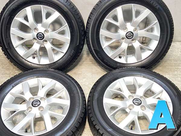 205/65R15 <BR>ヨコハマ アイスガード iG50 PLUS <BR>中古タイヤ