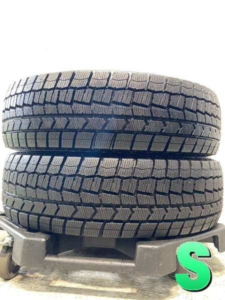 中古】ダンロップ ウィンターマックス WM02 175/65R15 2本セット
