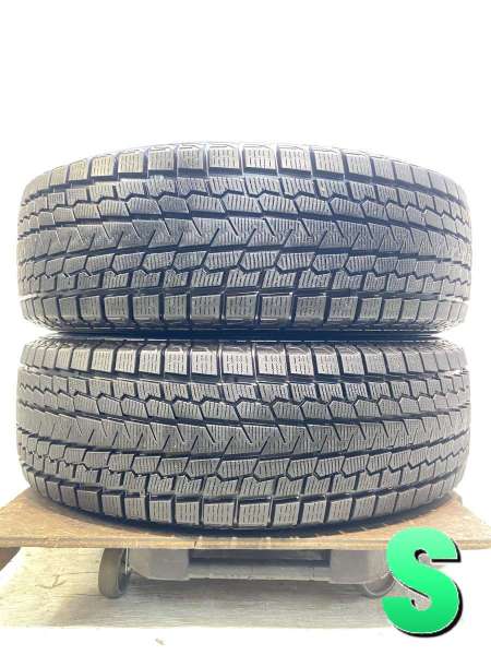 【中古】ヨコハマ アイスガードG075 225/65R17  2本セット スタッドレスタイヤ