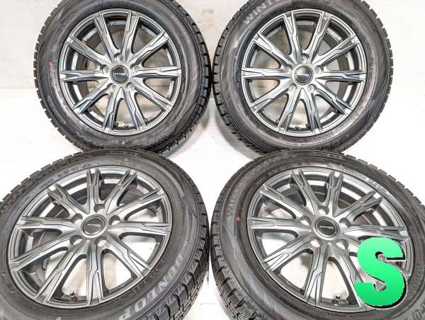【中古】ダンロップ ウィンターマックス WM02 205/60R16 　 AZANE 16インチ 114.3-5穴 4本 中古タイヤ・スタッドレスタイヤ 47,880円