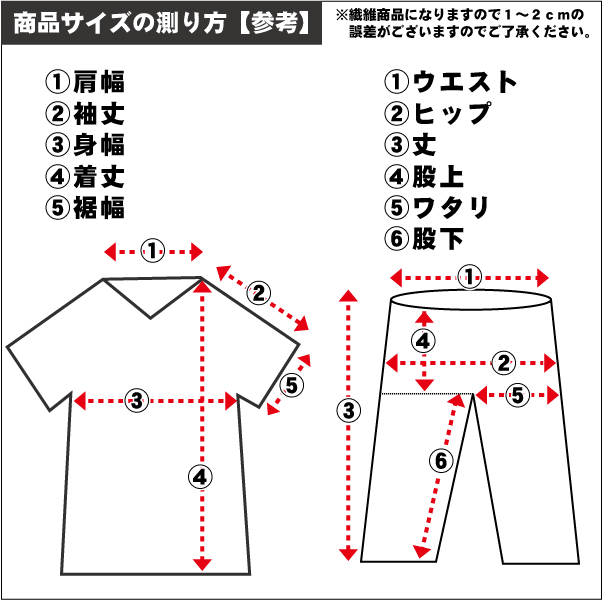 メンズ パーカーコート お兄系 きれい目 彼氏 男性 Men Sの通販はau Pay マーケット Pochitto
