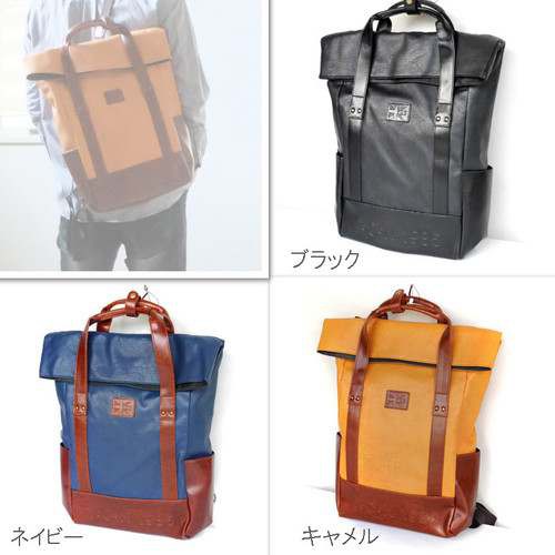 人気商品 カッコいい メンズ Bag リュック トート バッグ Lp 34の通販はau Pay マーケット Pochitto