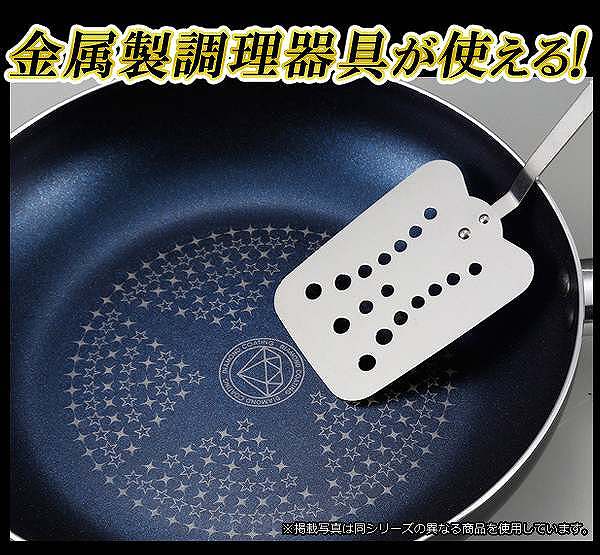 焦げ付かない 2層ダイヤモンドコート 銅の5倍 高い耐久性 ダイヤたまご焼き器の通販はau Pay マーケット Pochitto