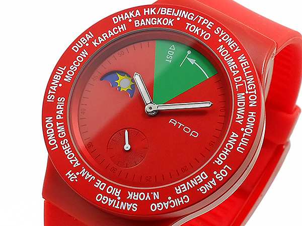 腕時計 メンズ エイトップ Atop ワールドタイム Vwa 05 レッド グリーンの通販はau Pay マーケット Pochitto