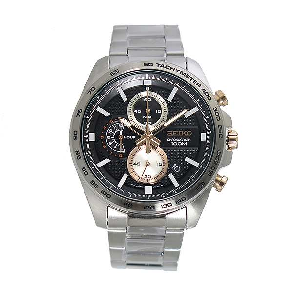 Seiko ssb281p1 Clearance