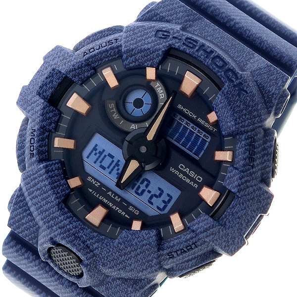 g shock ga 700de