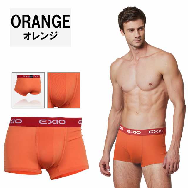 送料無料】ボクサーパンツ メンズ ローライズ 全8色 M-XXL 男性下着