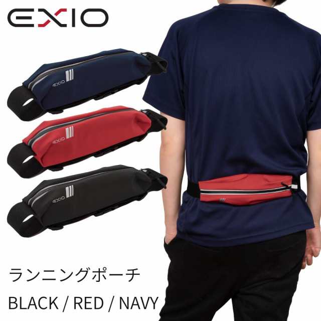 送料無料】 EXIO ウエストポーチ ランニング ポーチ メンズ