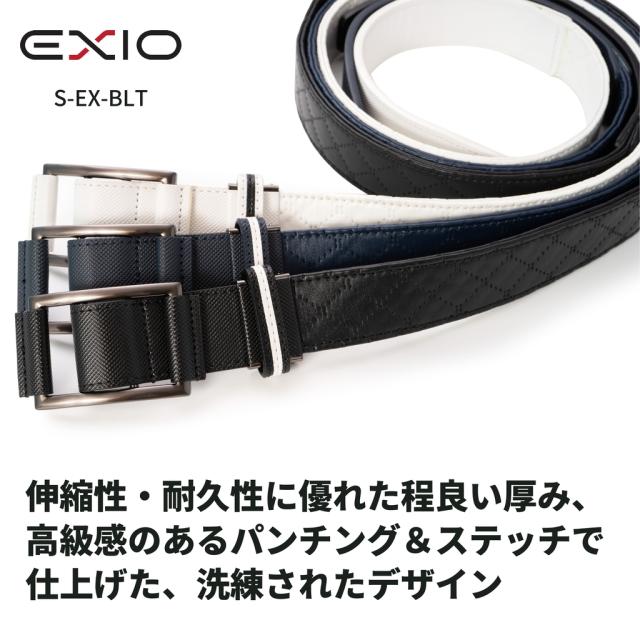 EXIO ゴルフベルト ストレッチベルト スポーツベルト 白 黒 紺