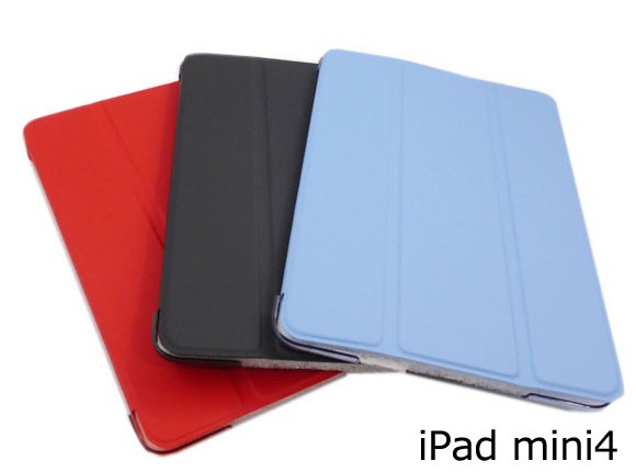 Ipad Mini 4 手帳型 スタンド シンプル 無地 ポリウレタン Pu ケース カバーの通販はau Pay マーケット Accessories Bi