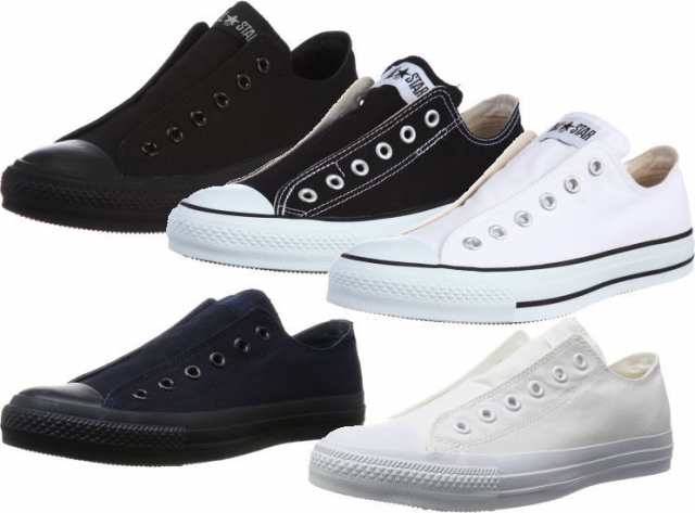 converse all star slip iii ox