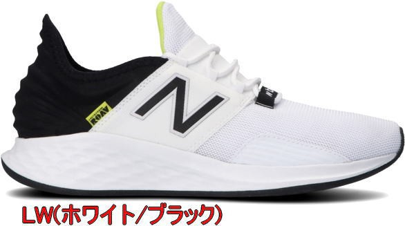 A倉庫）ニューバランス new balance FRESH 