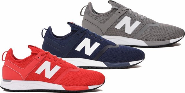 A倉庫 ニューバランス New Balance Mrl247 レディーススニーカー 靴 メンズスニーカー カジュアル シューズ 送料無料の通販はau Pay マーケット 靴ネット通販コア 土日祝日休業