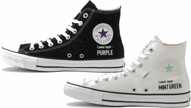 B倉庫 Converse All Star Riplayer Hi コンバース オールスター