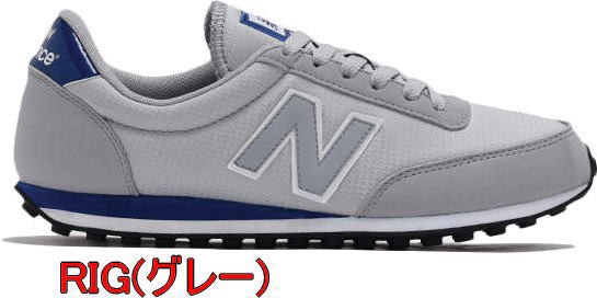 nb u410