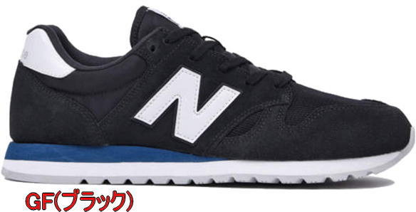 nb u520
