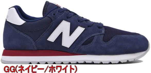 nb u520