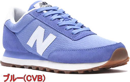 new balance wl501