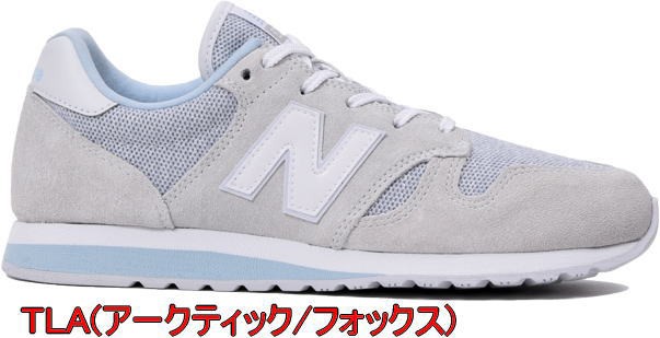 nb wl520