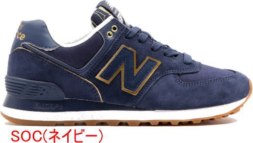 new balance wl574 soa