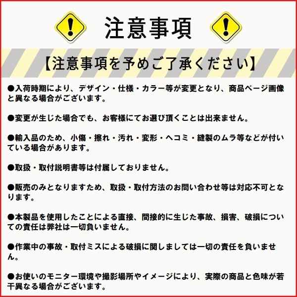 エアロ ワイパーブレード 2本 セット 350mm 650mm ステップワゴン RG1-4 ワンタッチ エアロワイパーの通販はau PAY マーケット  - バリュー