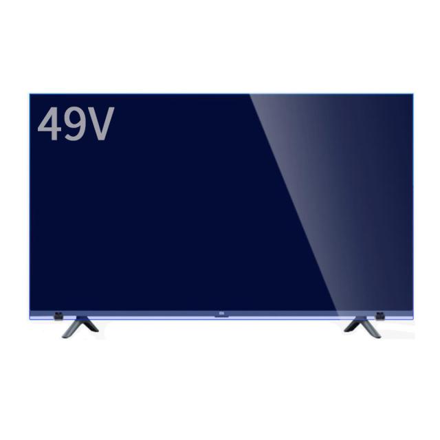 ブルーライトカット テレビ受像機防御することダイアログボックス 49in 49型 くっ付ける胴締め付 2粍厚 はね除ける率約71％