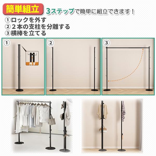物干しスタンド 室内物干しタワー スリム収納 伸縮式 折り畳みハンガー ブラック 2WAY掛け フック付き コンパクト 収納 布団干し 省スペース おしゃれ