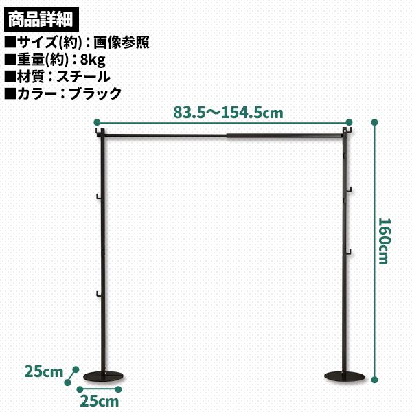 物干しスタンド 室内物干しタワー スリム収納 伸縮式 折り畳みハンガー ブラック 2WAY掛け フック付き コンパクト 収納 布団干し 省スペース おしゃれ
