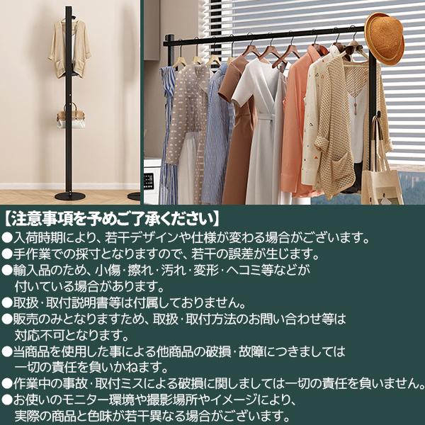 物干しスタンド 室内物干しタワー スリム収納 伸縮式 折り畳みハンガー ブラック 2WAY掛け フック付き コンパクト 収納 布団干し 省スペース おしゃれ