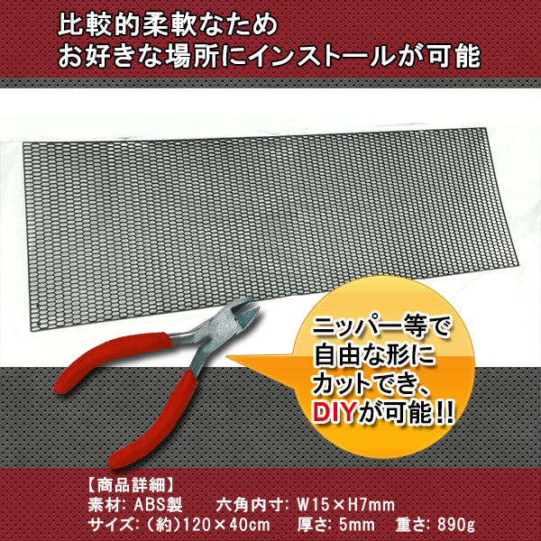 au pay マーケット