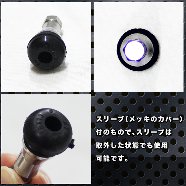 クローム フルカバー ショート エアバルブ ４個入 スナップインバルブ 車 汎用 チューブレス タイヤ スリーブ アルミ スチール チューブの通販はau Pay マーケット バリュー