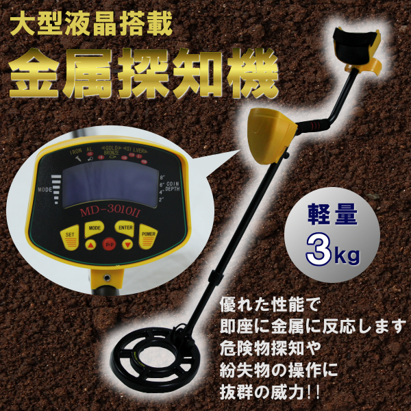 やぎ@コメント逃げブロック 様 専用