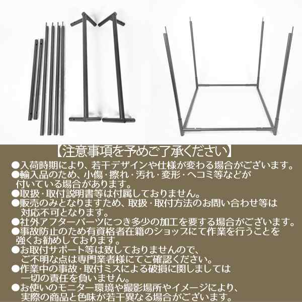 フレコン スタンド フレコンバックスタンド コンテナバック トン袋