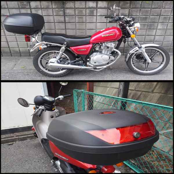 バイクボックス リアボックス トップケース 48L ヘルメット2個入る 収納 汎用 原付 スクーター フルフェイス ヘルメット入れ バイク  背もの通販はau PAY マーケット - バリュー | au PAY マーケット－通販サイト