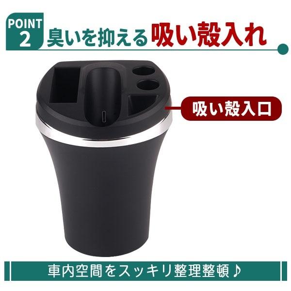 IQOS（アイコス）灰皿 送料無料