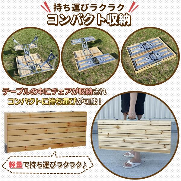 木製 ピクニックテーブル セット バーベキュー アウトドア用品 アウトドア Amazon.co.jp: 木製 ピクニックテーブル セット バーベキュー