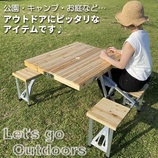 木製 ピクニックテーブル セット バーベキュー アウトドア用品