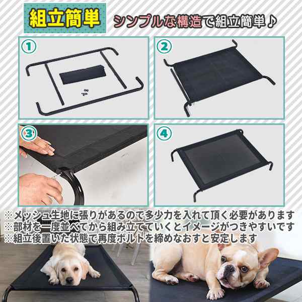 ポータブルペット用ベッド（S）　マイクロファイバー犬用キャンプベッド