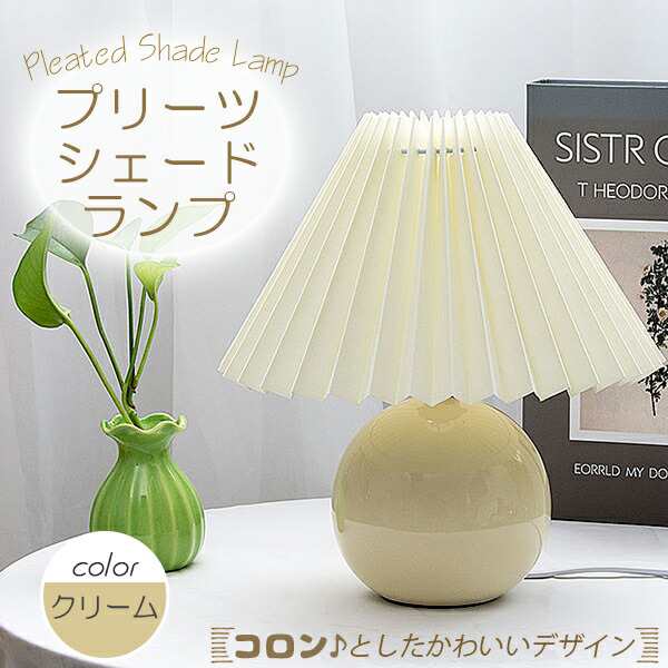 スペイン【大幅値下げ】【Pintado mano】陶器卓上スタンド スタンド