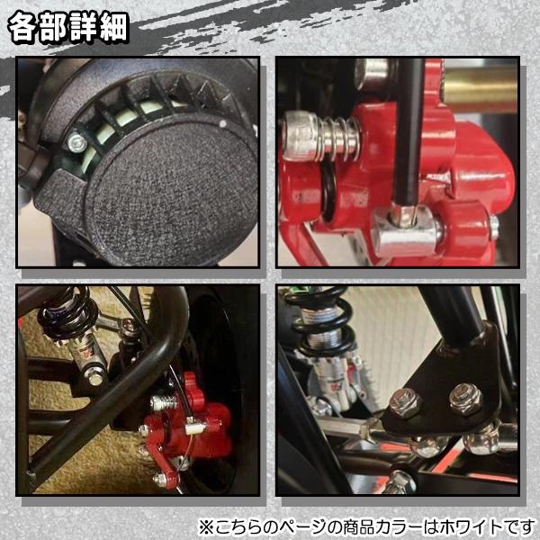 ポケバイ 4輪バギー ミニ 四輪 ミニATV バギー ミニバギー 50cc