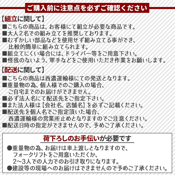 ロッカー スチールロッカー 4人用 ホワイト 白 鍵付き スペアキー付き 2列2段 スチール製 高耐久 収納 鍵 業務用 会社 法人 鍵付き収納