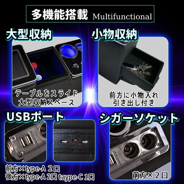 ヴォクシー コンソールボックス トヨタ ノア エスティマ エスクァイア コンソール スマートコンソールボックス 車 収納 カー用品 80系 70系 60系_2